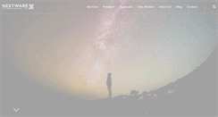 Desktop Screenshot of nextwaretech.com